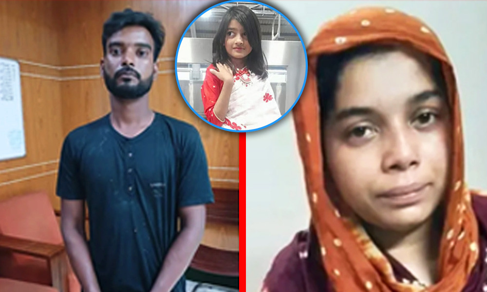 সোহেলের স্ত্রীর তথ্যে রামিসা হত্যাকাণ্ডে নতুন মোড় - the Bengali Times সোহেলের স্ত্রীর তথ্যে রামিসা হত্যাকাণ্ডে নতুন মোড় - the Bengali Times
