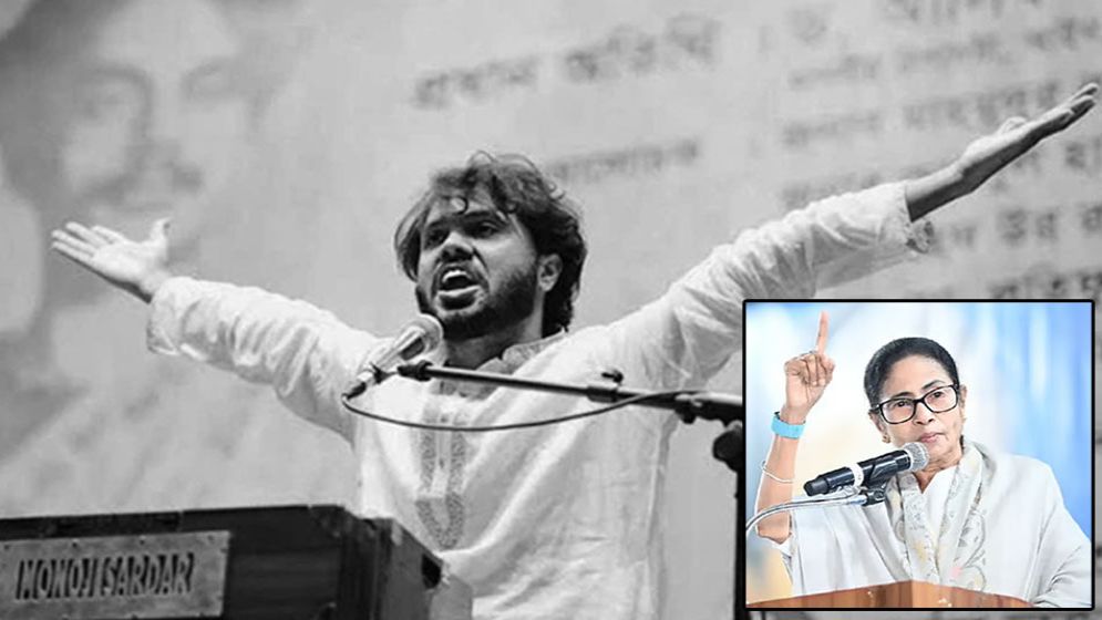 শহীদ হাদি হত্যাকাণ্ড নিয়ে মুখ খুললেন মমতা - the Bengali Times শহীদ হাদি হত্যাকাণ্ড নিয়ে মুখ খুললেন মমতা - the Bengali Times