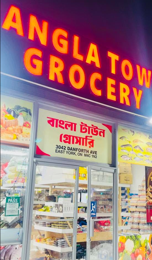 জাতীয় খাদ্য নিরাপত্তা কৌশলকে স্বাগত জানিয়েছেন স্বাধীন গ্রোসাররা - the Bengali Times