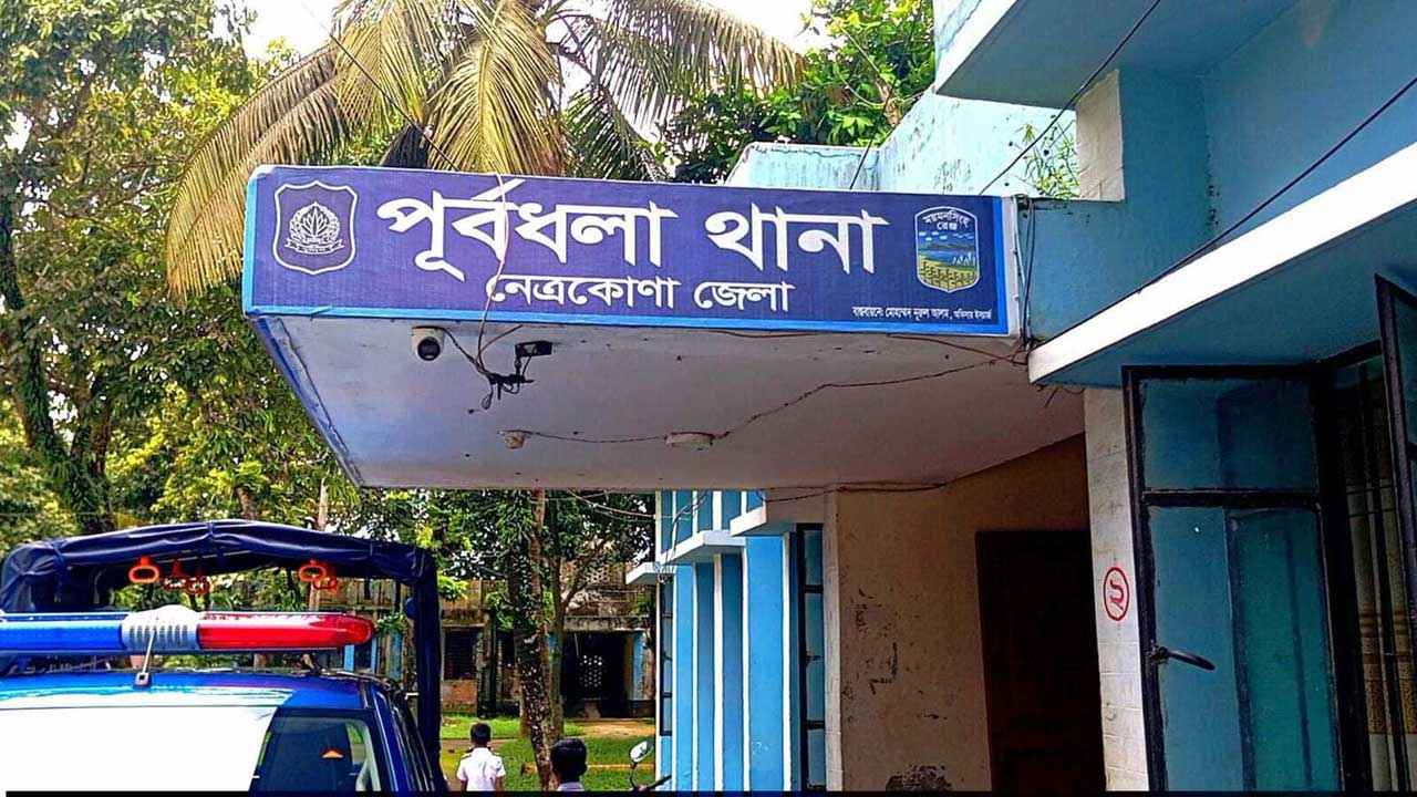 বিয়ের আসরে হাজির প্রেমিকা, অতঃপর… - the Bengali Times বিয়ের আসরে হাজির প্রেমিকা, অতঃপর… - the Bengali Times