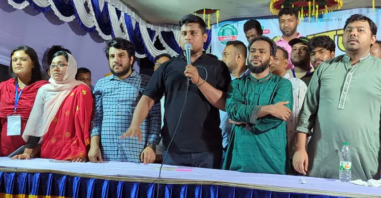 মোদীকে সঙ্গে নিয়ে হাসিনা বাংলাদেশে ফিরতে পারেন: হাসনাত আবদুল্লাহ - the Bengali Times