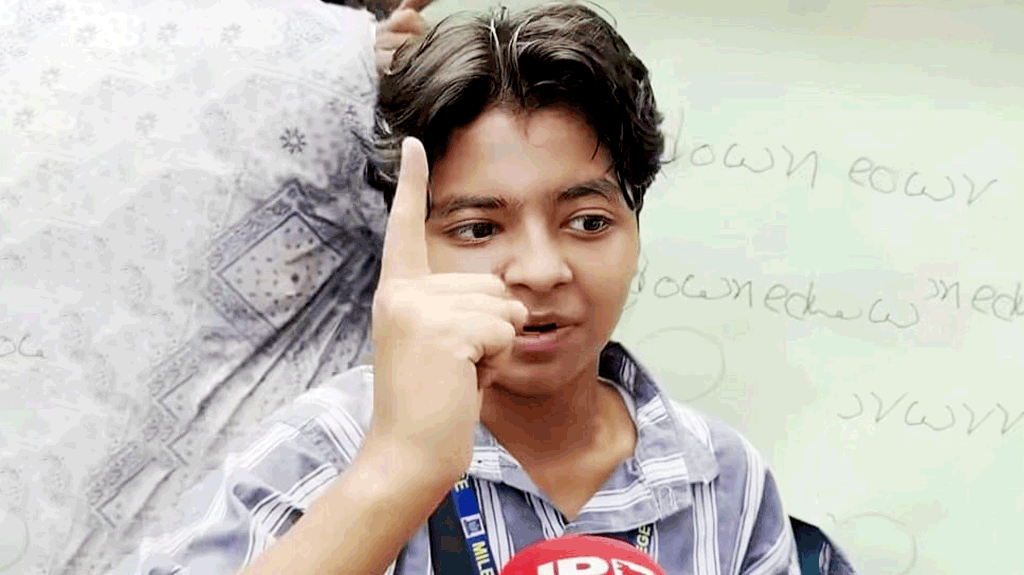ভাইরাল তরুণী মাইলস্টোন কলেজের ছাত্রী নন, থানায় জিডি - the Bengali Times ভাইরাল তরুণী মাইলস্টোন কলেজের ছাত্রী নন, থানায় জিডি - the Bengali Times