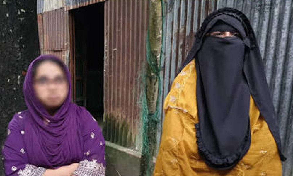 প্রবাসীর বাড়িতে দুই নারীর অনশন, দাবি ‘স্ত্রীর মর্যাদা চাই’ - the Bengali Times প্রবাসীর বাড়িতে দুই নারীর অনশন, দাবি ‘স্ত্রীর মর্যাদা চাই’ - the Bengali Times