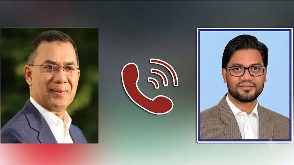 যুবদল নেতা নয়নকে ফোনে কী বললেন প্রধানমন্ত্রী? - the Bengali Times যুবদল নেতা নয়নকে ফোনে কী বললেন প্রধানমন্ত্রী? - the Bengali Times