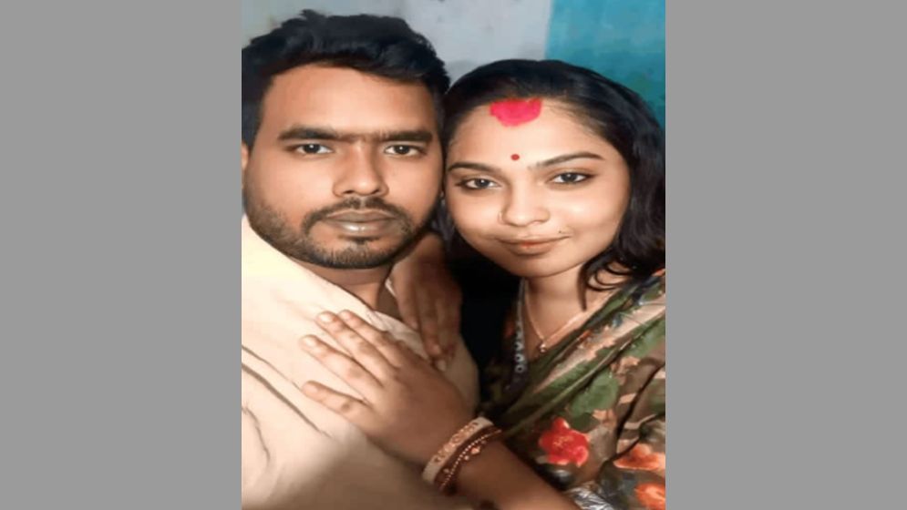 প্রেমের ফাঁদে ধর্মান্তর ও বিয়ের অভিযোগ, স্ত্রীর স্বীকৃতি পেতে তরুণীর অনশন - the Bengali Times প্রেমের ফাঁদে ধর্মান্তর ও বিয়ের অভিযোগ, স্ত্রীর স্বীকৃতি পেতে তরুণীর অনশন - the Bengali Times