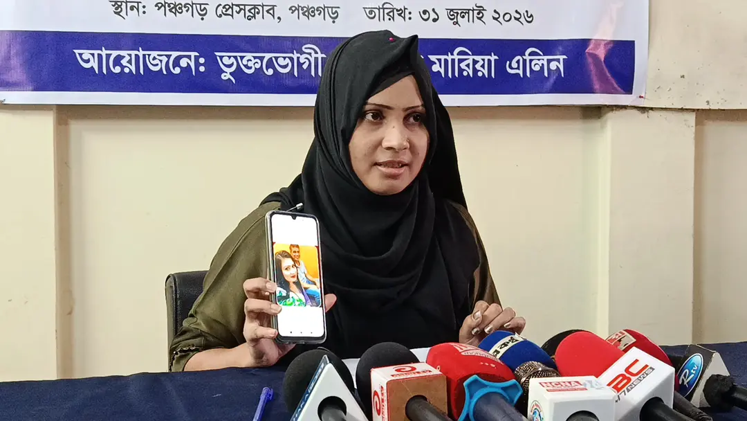 প্রতিমন্ত্রীকে ঘিরে ভাইরাল ভিডিওতে ছবি জুড়ে অপপ্রচার : এলিনের অভিযোগ - the Bengali Times প্রতিমন্ত্রীকে ঘিরে ভাইরাল ভিডিওতে ছবি জুড়ে অপপ্রচার : এলিনের অভিযোগ - the Bengali Times