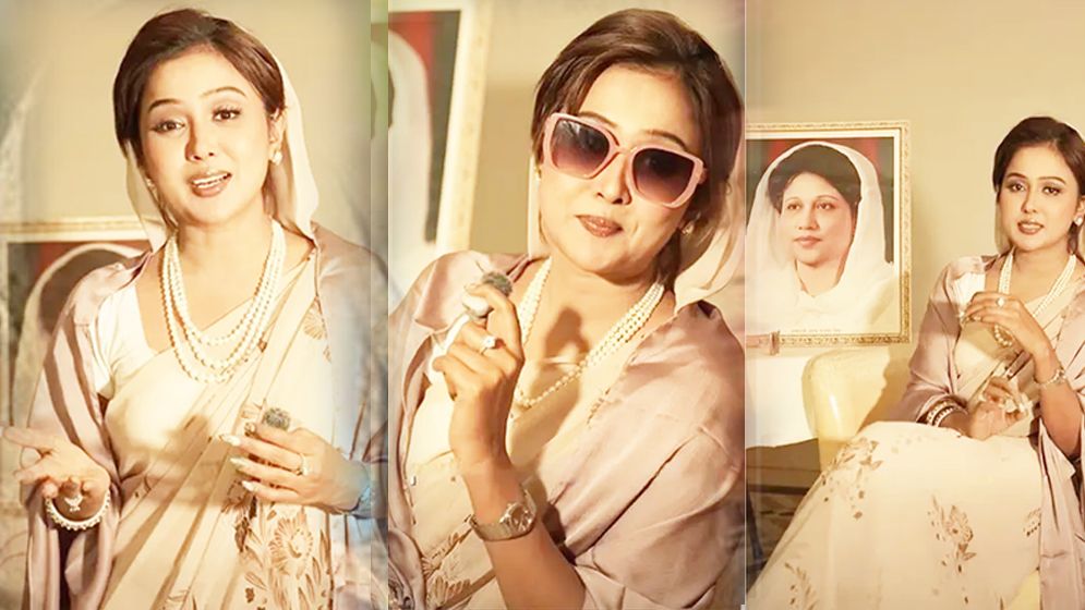 খালেদা জিয়ার সাজে অভিনেত্রী চমকের চমক - the Bengali Times