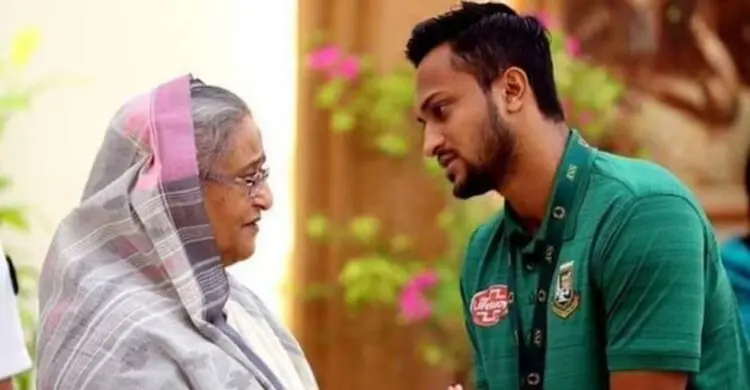 শেখ হাসিনার সঙ্গে দেশে ফিরতে চান সাকিব - the Bengali Times শেখ হাসিনার সঙ্গে দেশে ফিরতে চান সাকিব - the Bengali Times