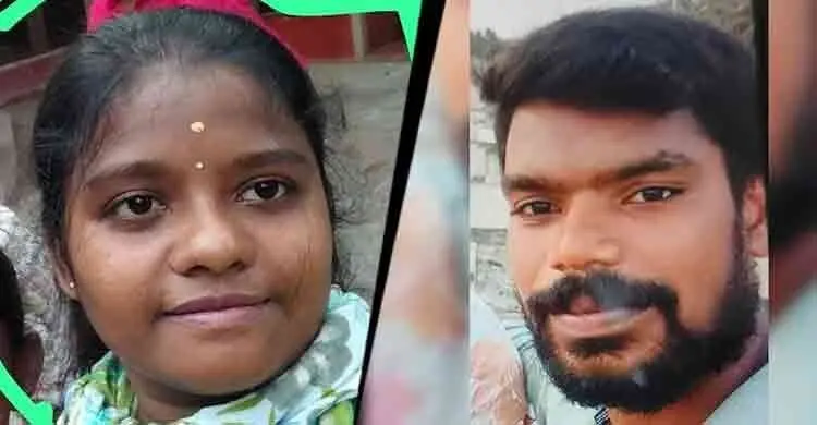 ঝগড়ার পর সঙ্গীকে নিয়েই ৭ তলা থেকে লাফ, তরুণী নিহত - the Bengali Times ঝগড়ার পর সঙ্গীকে নিয়েই ৭ তলা থেকে লাফ, তরুণী নিহত - the Bengali Times