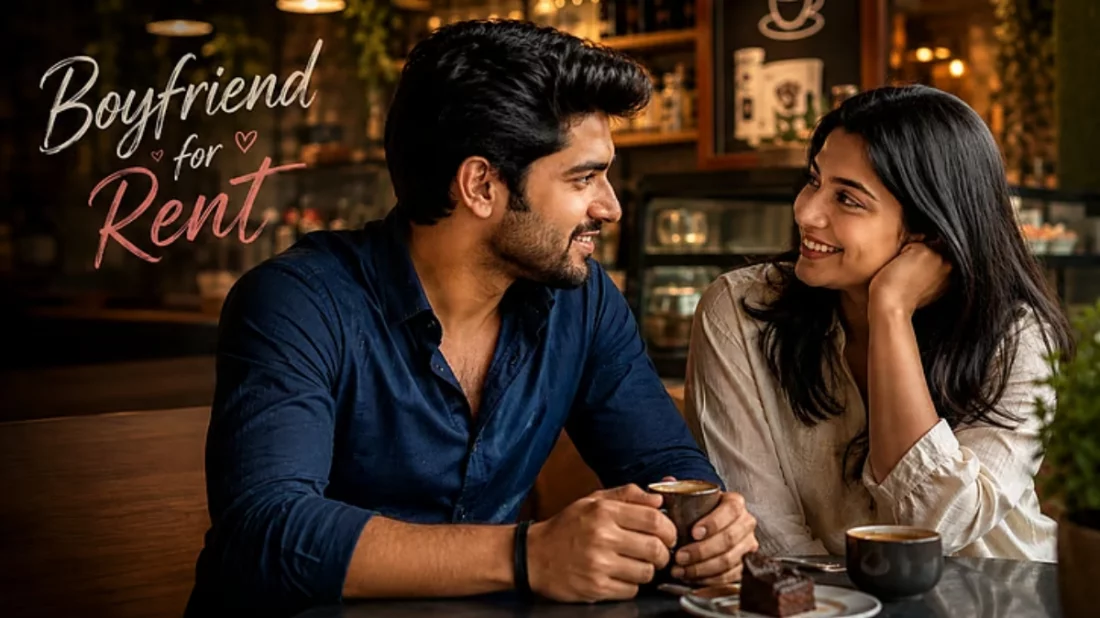 ৫০০ টাকায় সারাদিনের জন্য ‘প্রেমিক ভাড়া’! - the Bengali Times ৫০০ টাকায় সারাদিনের জন্য ‘প্রেমিক ভাড়া’! - the Bengali Times