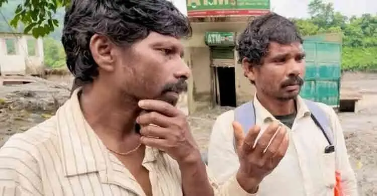 নিখোঁজ ছেলেকে খুঁজতে মাইলের পর মাইল হাঁটছেন বাবা - the Bengali Times নিখোঁজ ছেলেকে খুঁজতে মাইলের পর মাইল হাঁটছেন বাবা - the Bengali Times