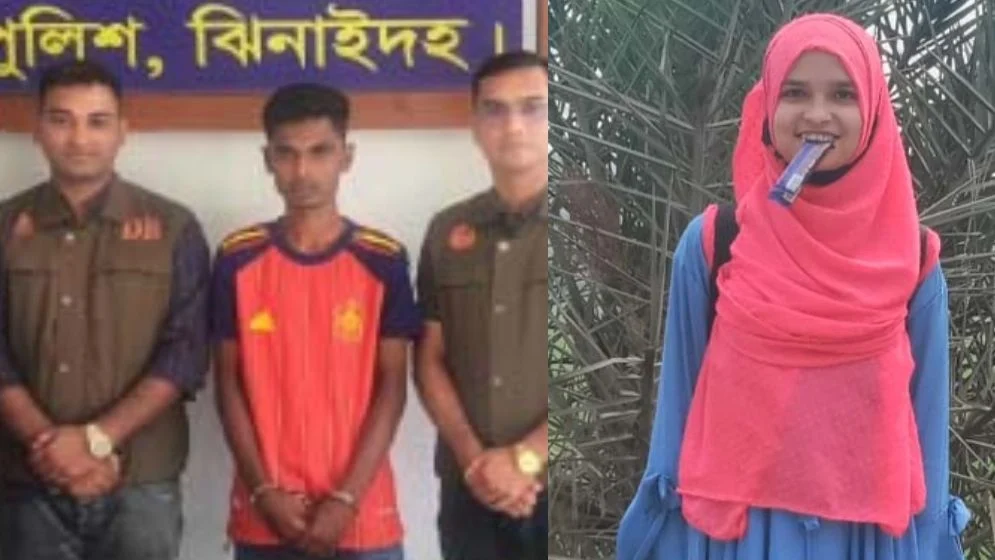 ঘুরতে নিয়ে প্রেমিকাকে হত্যা, ১৮ মাস পর মিলল লাশের সন্ধান - the Bengali Times ঘুরতে নিয়ে প্রেমিকাকে হত্যা, ১৮ মাস পর মিলল লাশের সন্ধান - the Bengali Times