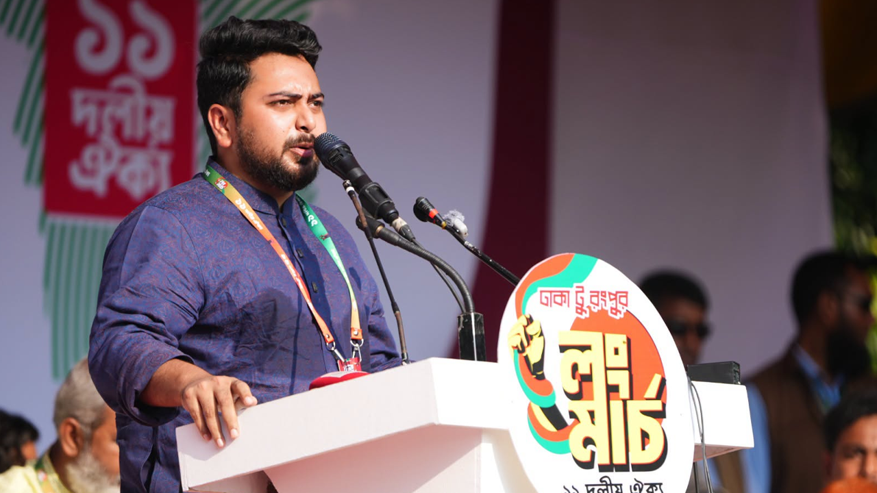 তারেক রহমানকে নাহিদ ইসলাম: হেলিকপ্টারে পালাবেন, নাকি পদত্যাগ করবেন - the Bengali Times তারেক রহমানকে নাহিদ ইসলাম: হেলিকপ্টারে পালাবেন, নাকি পদত্যাগ করবেন - the Bengali Times
