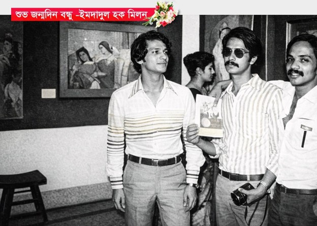 কৃত্রিম বুদ্ধিমত্তায় সবার ৮০ দশকের রূপ ধারণের জোয়ার চলছে - the Bengali Times