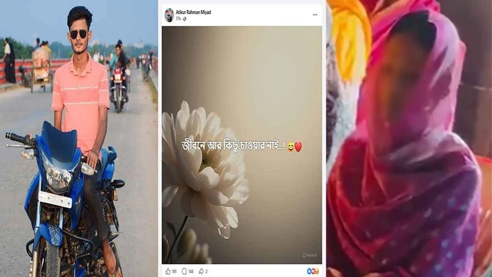 ফিল্মি কায়দায় কনে ‘ছিনতাই’, ভিডিও বার্তায় যা বললেন সেই কনে তামান্না - the Bengali Times ফিল্মি কায়দায় কনে ‘ছিনতাই’, ভিডিও বার্তায় যা বললেন সেই কনে তামান্না - the Bengali Times