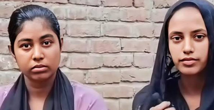 মোবাইলে দুই বছরের প্রেম, বিয়ে করতে চান দুই তরুণী! - the Bengali Times