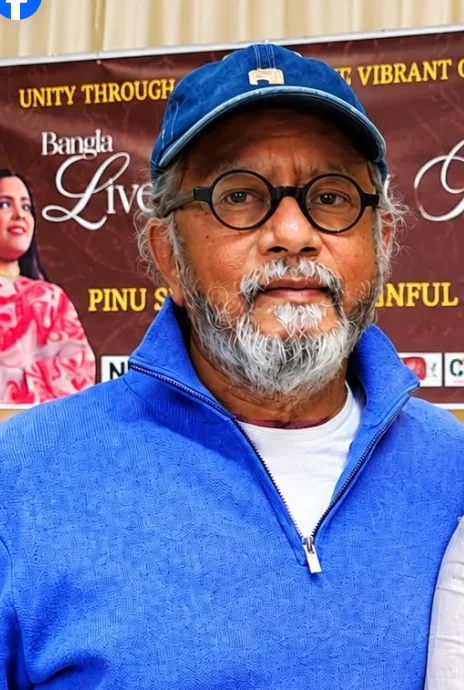 টরন্টোর শিল্পাঙ্গনে পাকিস্তানের তরুণ ও প্রতিশ্রুতিশীল শিল্পীদের উপস্থিতি ক্রমেই দৃশ্যমান হয়ে উঠছে। সেই ধারাবাহিকতায় দাওয়ানি আর্ট গ্যালারী প্রায় ছয় থেকে আট মাস অন্তর পাকিস্তানের উদীয়মান শিল্পীদের নিয়ে যৌথ প্রদর্শনীর আয়োজন করে থাকে। এবার ৮ থেকে ১৮ অক্টোবর পর্যন্ত তারা আয়োজন করেছে তিন শিল্পী ভাই ফারহাত আলী, রাহাত আলী ও রওনক আলীর যৌথ চিত্রপ্রদর্শনী। শিরোনাম ‘3